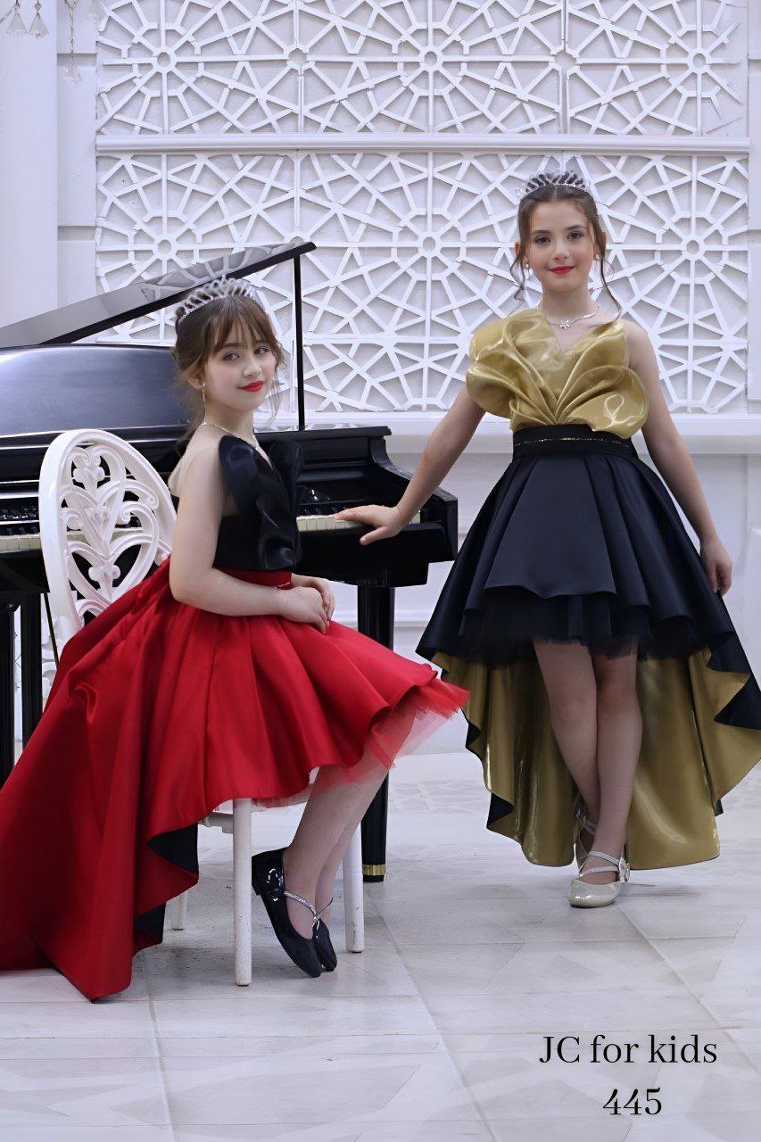 photo 2026 03 05 15 37 12